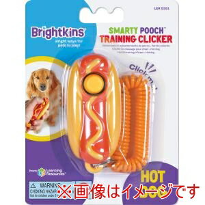 【ドリームブロッサム】ドリームブロッサム ブライトキンズ カチッとごほうびクリッカー ホットドッグ