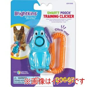 【ドリームブロッサム】ドリームブロッサム ブライトキンズ カチッとごほうびクリッカー ドッグ