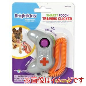 【ドリームブロッサム】ドリームブロッサム ブライトキンズ カチッとごほうびクリッカー Gコントローラー