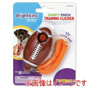 【ドリームブロッサム】ドリームブロッサム ブライトキンズ カチッとごほうびクリッカー フットボール