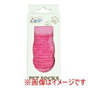 【アライブ】アライブ L’ange ペットソックス4足セット sand pink XL