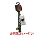 【アライブ神戸工房】アライブ 京楽布 唐草 緑 S