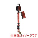 【アライブ神戸工房】アライブ 京楽布 唐草 赤 M