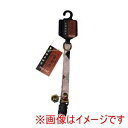 【アライブ神戸工房】アライブ 京楽布 格子 桃 M