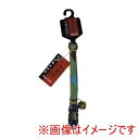 【アライブ神戸工房】アライブ 京楽布 格子 緑 M