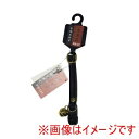 【アライブ神戸工房】アライブ 京楽布 群雲 黒 S