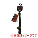 【アライブ神戸工房】アライブ 京楽布 群雲 黒 M