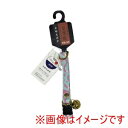 【アライブ神戸工房】アライブ 京楽布 紅鶴 青 S
