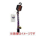 【アライブ神戸工房】アライブ 京楽布 紅鶴 紫 M