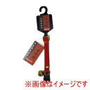 【アライブ神戸工房】アライブ 京楽布 茜 S