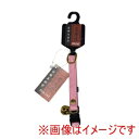 【アライブ神戸工房】アライブ 京楽布 梅 S