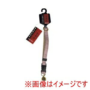 【アライブ神戸工房】アライブ 京楽布 梅 M