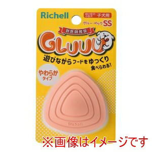 【リッチェル Richell】リッチェル グルー ペック パピー用 SS ピンクオレンジ