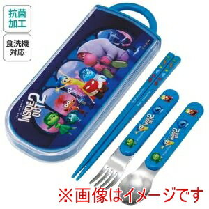 【スケーター SKATER】スケーター インサイドヘッド2 抗菌 食洗対応 トリオ セット TACC2AG