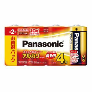 【パナソニック Panasonic】パナソニック LR14XJ/4SW アルカリ乾電池 単2形 4本パック Panasonic