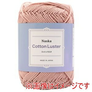 ڥʥ NASKANASKA åȥ饹 COL4 F-64