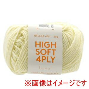 【ナスカ NASKA】NASKA ニューハイソフト フォープライ COL409 N-117