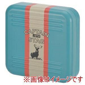 【キャプテンスタッグ CAPTAIN STAG】キャプテンスタッグ 蚊取り線香 スタンドケース ターコイズ レー..