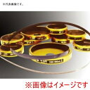 【ファーステック】ファーステック RTMSF03 50-300mm I.D. Oリングソフト用 1095クロックスプリングスチール製 メーカー直送 代引不可 北海道沖縄離島不可