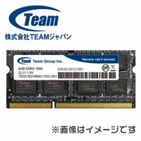 【チーム(Team)】1.35V低電力モデル S...の商品画像