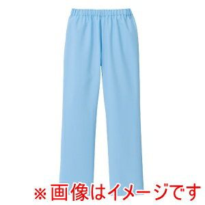 【住商モンブラン】住商モンブラン MB003-21 パンツ 兼用 ミストブルー SS