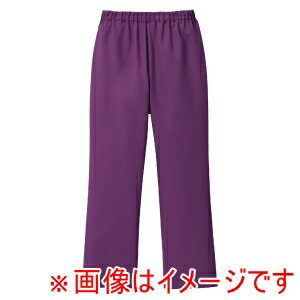 【住商モンブラン】住商モンブラン MB003-53 パンツ 兼用 グレープパープル S