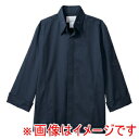 【住商モンブラン】住商モンブラン 6-1027 コックコート 兼用 長袖 ネイビー M