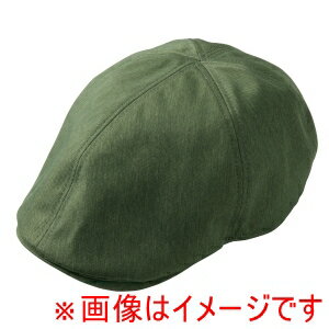 【住商モンブラン】住商モンブラン OV9003-6 ハンティングキャップ 兼用 オリーブ F