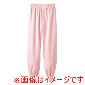 【住商モンブラン】住商モンブラン DF7711-3 パンツ 兼用 ピンク LL
