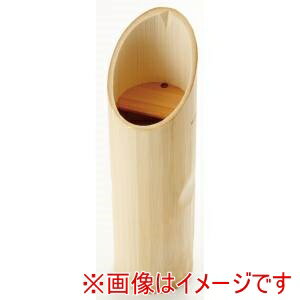 【萬洋 MANYO】萬洋 17-132 白竹酒器ハス切