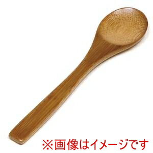 【萬洋 MANYO】萬洋 27-718 焼茶碗蒸しスプーン