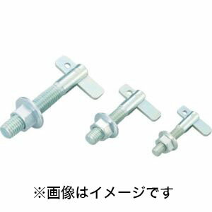 【ユニカ unika】ユニカ TL-1070 Tロック TLタイプ はさみ固定式 50個入