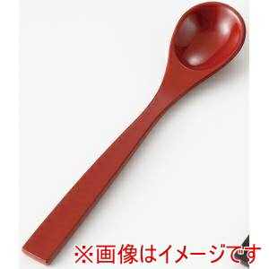 【萬洋 MANYO】萬洋 93-080A 茶碗蒸しスプーン 朱塗
