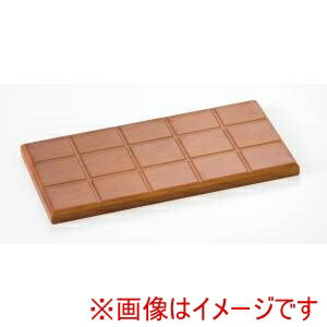 【萬洋 MANYO】萬洋 32-037B 板チョコトレー ビター