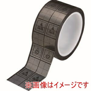 ̵ڥȥ饹 TRUSCOۥȥ饹 CET5050-M5 ޤȤ㤤 ꡼롼ESDơ50x50m 5å ᡼ľ Բ ̳ƻΥԲġsmtb-u