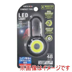 ڹ⵷۹⵷ HLT-1CLBA EM ӥʥ饤ȹ