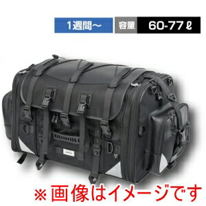【タナックス TANAX】TANAX MFK-1004 ツーリング用バッグ キャンピングシートバッグXL 目安 1週間〜 容..