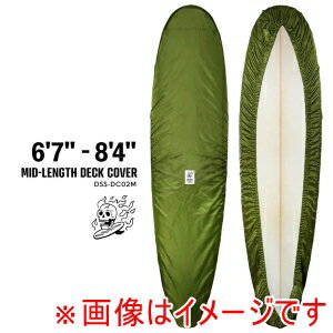 ڥ֥å DUBSTACKۥ֥å DUBSTACK DSS-DC02M-KH եܡɥС  Ŭܡ 6ft 7inch  8ft 4inch