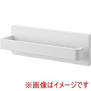 【山崎実業 Yamazaki】山崎実業 プレート 石こうボード壁対応 タオル ハンガー W18 ホワイト 3397