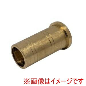 【コーヨー】コーヨー AKP-12038 リングジョイント ピン インサートリング