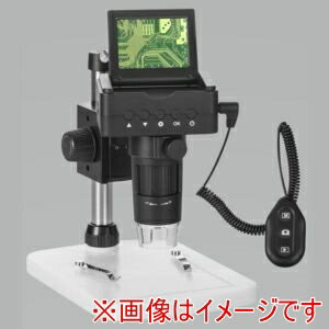 【アルファーミラージュ】アルファーミラージュ DIM-T2.4 デジタルマイクロスコープ メーカー直送 代引..