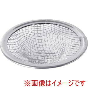 ФŷԾŹ㤨֡ڥͥץ쥹ۥͥץ쥹 ƥǽ߼70mmפβǤʤ54ߤˤʤޤ