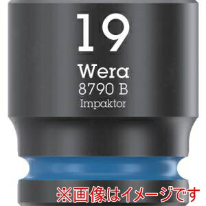 WeraWera 5510 8790B ѥåȺ9.5mm 19.0mm