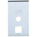 【エヌティー NT Cutter】NTカッター BSC-11P 替刃 スクレーパー替刃 刃厚1.00 エヌティー