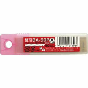 ڥ̥ƥ NT CutterNTå BA-50P åؿ ̥ƥ