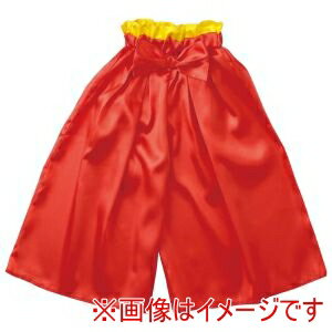 【アーテック ArTec】アーテック ソフトサテン 袴ズボン 赤 黄 19516