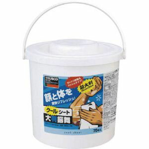 【トラスコ TRUSCO】トラスコ TBSU-70 クールボディシート 大判振舞 本体70枚 TRUSCO