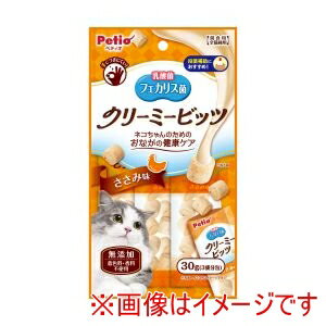 【ペティオ Petio】ペティオ クリーミービッツ フェカリス菌 ささみ味 30g