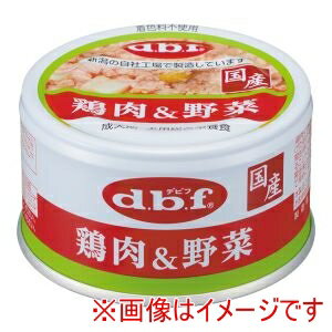 【デビフペット d.b.f】