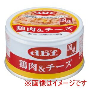 【デビフペット d.b.f】